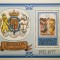 BC48, Grenada 1977, colita regina Elisabeta a II-a, jubileul de argint