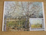 M5 - maxima - tematica arta - pictura 16 - prima zi a emisiunii sau expozitii, Romania de la 1950, Fauna