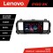 Navigatie Citroen Jumpy Toyota Proace Peugeot Traveller Lenovo Kit-jumpy16 8 core QLED 2K 4+64 360 Android Waze USB Navigatie Internet Youtube CarStor