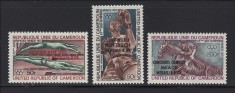 Cameroun 1972 - Jocurile Olimpice, supratipar, sport, serie neuzata foto