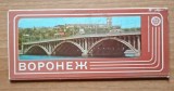 Carti postale Vederi Voronej - Rusia/ URSS