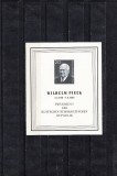 M2 C3 - Timbre foarte vechi - Germania Democrata - DDR - colita