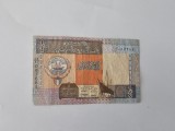 Kuwait 1/4 Dinari 1994