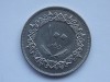 100 DIRHAMS 1979 LIBIA, Africa