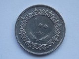 100 DIRHAMS 1979 LIBIA