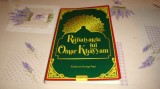 Rubaiyatele lui Omar Khayyam -2025