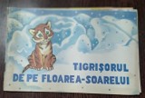 Tigrisorul de pe floarea soarelui - I. Koval, L. Nosirev