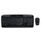 Kit Tastatura + Mouse Wireless Logitech MK330
