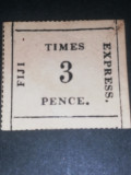 Timbru Fiji Times Express 1870, Nestampilat