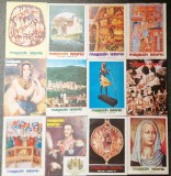REVISTA MAGAZIN ISTORIC 1995 (12 numere - complet)