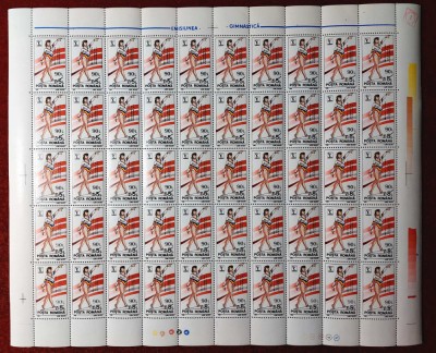 RO 1992 LP 1279 &amp;quot;Camp.Gimnastica Paris - supratipar&amp;quot;, coala 50 marci , MNH foto