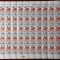 RO 1992 LP 1279 &quot;Camp.Gimnastica Paris - supratipar&quot;, coala 50 marci , MNH