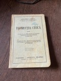 Alexandru G. Giuglea Instructia Civica pentru clasa a IV-a (1941)