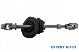 Tija / ax coloana directie Audi AUDI A5 (8T3) 2007-2016 #1