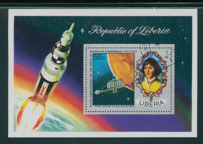LIBERIA, SPACE - COLIȚĂ ȘTAMPILATĂ foto