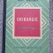 Chirurgie pentru cadre medii, Mihai Mihailescu, 1979, 756 pag
