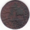 Moneda Regatul Poloniei si Marele Ducat al Lituaniei - 1 Solidus/Szelag 1666