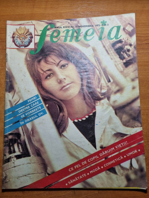 revista femeia noiembrie 1973-articol si foto orasul iasi,moda,teatrul national foto