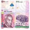 Capul Verde 1 000 1000 Escudos 2007 P-70 UNC