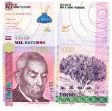 Capul Verde 1 000 1000 Escudos 2007 P-70 UNC