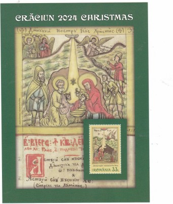 ROMANIA 2024 - CRACIUN, COLITA DANTELATA, MNH - LP 2495 foto