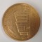 Medalie bronz aurit MONETARIA STATULUI 1935 - 1965 , Diametru 60 mm .