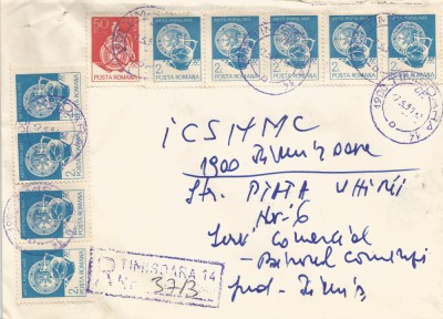Rom&amp;acirc;nia, plic recomandat 3, 1991 foto