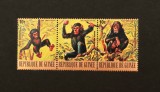 Triptic 3 Timbre Guineea 1968 Cimpanzei Pan Troglodytes Poșta Aeriană 10s Neștampilat MNH - A992