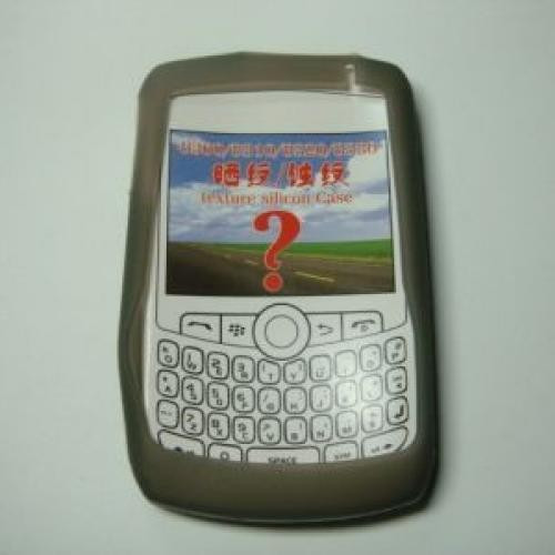 Husa Silicon Blackberry 8300 8310 8320 8330 - neagra PROMO