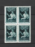 ROMANIA 1956 - CONFERINTA INTERNATIONALA A FEMEILOR - BUDAPESTA, BLOC, MNH - LP 409