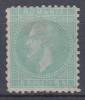 ROMANIA 1879/1880 LP 40 c CAROL I EMISIUNEA A II-a BUCURESTI 5 BANI SARNIERA, Nestampilat