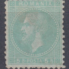 ROMANIA 1879/1880 LP 40 c CAROL I EMISIUNEA A II-a BUCURESTI 5 BANI SARNIERA