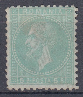 ROMANIA 1879/1880 LP 40 c CAROL I EMISIUNEA A II-a BUCURESTI 5 BANI SARNIERA foto