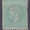 ROMANIA 1879/1880 LP 40 c CAROL I EMISIUNEA A II-a BUCURESTI 5 BANI SARNIERA