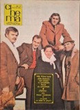 Revista Cinema 1976, An Complet, Colectie 12 Numere - Revista Film, Cinema Vechi
