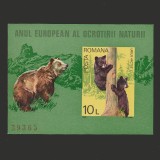 Anul European Al Ocrotirii Naturii LP1006 Nendantelat Romania 1980