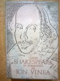 Shakespeare - Teatru in romaneste de Ion Vinea