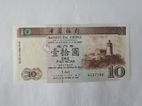 Macao 10 Patacas 1995 Noua Rara