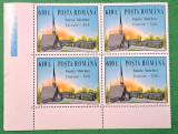 TIMBRE ROMANIA MNH LP1364/1994 Biserica Sf. Maria -Cleveland -BLOC DE 4 timbre, Nestampilat