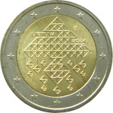 NOU - Lituania moneda comemorativa 2 euro 2024 - Gradinele Chaume - UNC