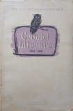Cronici Literare 1954-1956, O.V.S. Crohmalniceanu, ESPLA 1956, Biografii, Carte Romana, Paperback