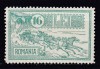 ROMANIA 1932 LP 103 - 30 DE ANI DE LA INAUGURAREA PALATULULUI PTT USOARA URMA SARNIERA, Nestampilat