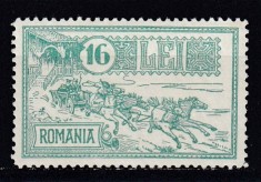 ROMANIA 1932 LP 103 - 30 DE ANI DE LA INAUGURAREA PALATULULUI PTT USOARA URMA SARNIERA