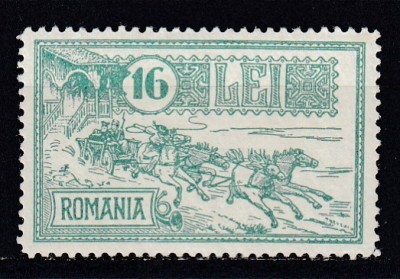 ROMANIA 1932 LP 103 - 30 DE ANI DE LA INAUGURAREA PALATULULUI PTT USOARA URMA SARNIERA foto