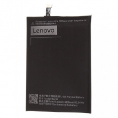 Acumulator OEM Lenovo BL256