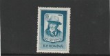 ROMANIA 1955 LP 398 -100 ANI DE LA NASTEREA LUI V.I. MICIURIN MNH