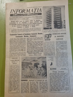 informatia bucurestiului 5 august 1975-art. nufarul in sezonul de varf foto