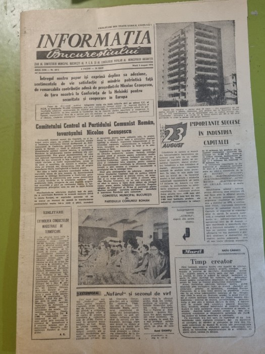 informatia bucurestiului 5 august 1975-art. nufarul in sezonul de varf