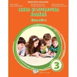 Limba si literatura romana, manual clasa a 3-a - Adina Grigore