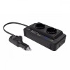 Invertor de tensiune Auto 12V, EMESZON&reg; M8300-2, Putere 200W, Iesire 220V-230V 50Hz si 2xUSB-A + 1xType-C 5V 5.4A, QC 3.0, Negru